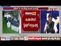 ఏపీలో రేపే పోలింగ్..కేంద్రాల వద్ద ఈసీ నిఘా | AP Polling Updates | Mukesh Kumar Meena | ABN Telugu  - 02:04 min - News - Video