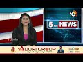 Minister Konda Surekha review on Bonalu arrangement | బోనాల ఏర్పాట్లపై మంత్రి కొండా సురేఖ సమీక్ష  - 01:18 min - News - Video