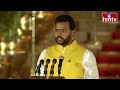 కేంద్ర మంత్రిగా రామ్మోహన్ నాయుడు ప్రమాణ స్వీకారం | Rammohan Naidu takes oath as Union Minister| hmtv - 02:16 min - News - Video