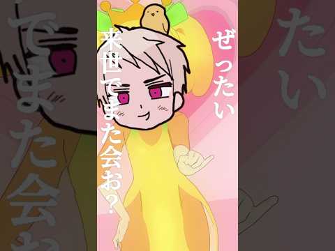 thumbnail_LuY_8PYh8Pk