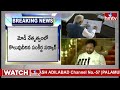 తెలంగాణకు బీజేపీ కొత్త అధ్యక్షుడు..? |  BJP High Command To Focus On Telangana New President | hmtv  - 07:01 min - News - Video