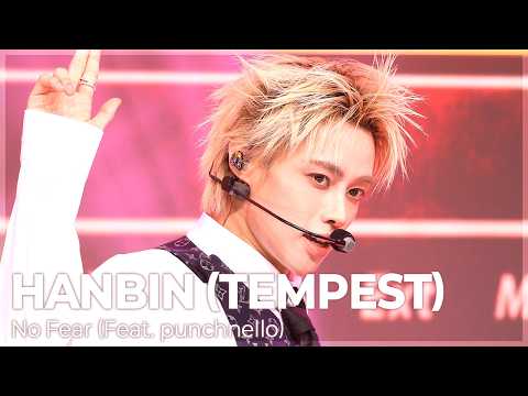 [플리캠 4K] HANBIN (TEMPEST) ‘No Fear (<strong>Feat</strong>. punchnello)’ (한빈 (템페스트) 직캠) | Simply K-<strong>Pop</strong> EP.22 260904