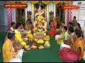 శ్రవణ శుక్రవరం || SRAVANA SHUKRVARAM || DAY 1 || Hindu Dharmam