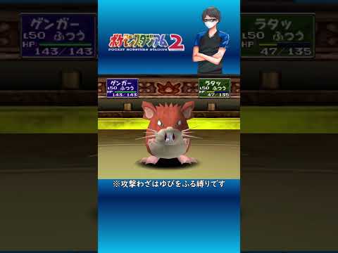 thumbnail_LujjRFXFuB0