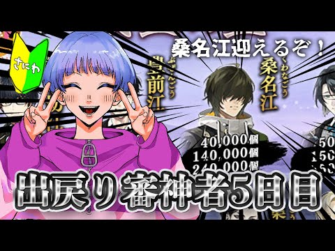 thumbnail_LukvlqSJzjk