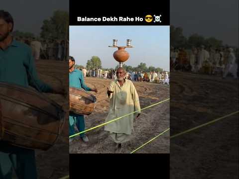 Wah Kya Balance Hai Chacha 😎🙌 #shorts #trending #memes #viralvideo