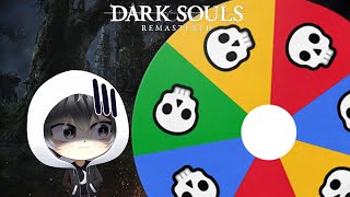 DARK SOULS PUNISHMENT WHEEL