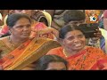 LIVE : Yuva Galam Day - 11 : చిత్తూరు నియోజ‌క‌వ‌ర్గంలో నారా లోకేశ్ పాద‌యాత్ర | Nara Lokesh Padayatra  - 55:01 min - News - Video