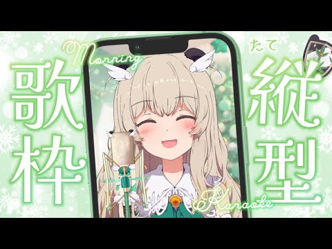 天絆ささは - Vtuberデータベース｜Vtuber Post - Vポス