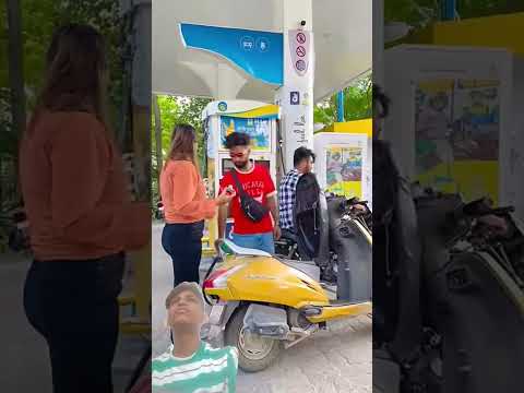 Petrol Pump Pe New Girlfriend #shorts #ytshorts #youtubeshorts #petrolpump #petrolprice #funny