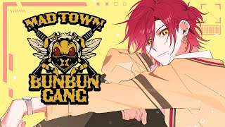 【#MADTOWN 9日目】今日もBUNBUN!【ハユン/にじさんじ】