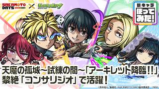 動画サムネイル