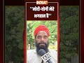 #pmmodi #cmyogi मेरे भगवन है  #indiatv #shorts #pmmodi #mother #viralshorts #rahulgandhi #bjp  - 00:27 min - News - Video