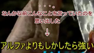 【ARK:SA】過去の自分への回答/箱ロシアム第4期③【ARK: Survival Ascended/ASA】