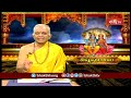 వీటిని భారతీయ తత్వానికి మూల గ్రంథముగా చెప్పబడును.. | Vishnu Puranam | Bhakthi TV  - 04:32 min - News - Video