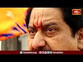 అయోధ్య భారతదేశానికి మైలురాయిగా మారబోతోంది... | Actor Suman about Ayodhya Ram Mandir | Bhakthi TV  - 16:47 min - News - Video