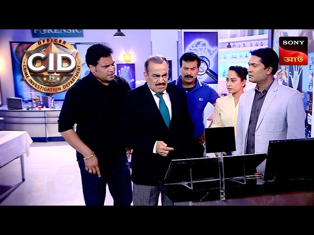 The Doppleganger Mystery | CID | সিটি ই ডি | Unusual Investigations