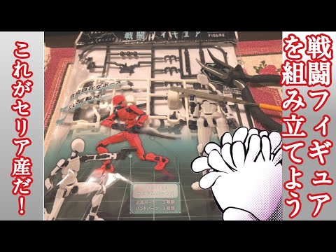 thumbnail_LvKPE-g3y6k