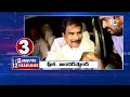 2 Minutes 12 Headlines | CM Jagan Kuppam Tour | Chandrababu | AP Congress | MLC Kavitha | 10TV News  - 01:35 min - News - Video