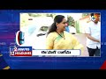 2 Minutes 12 Headlines | CM Jagan Kuppam Tour | Chandrababu | AP Congress | MLC Kavitha | 10TV News