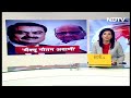 Sharad Pawar ने उद्योगपति Gautam Adani को धन्यवाद कहा  - 01:24 min - News - Video
