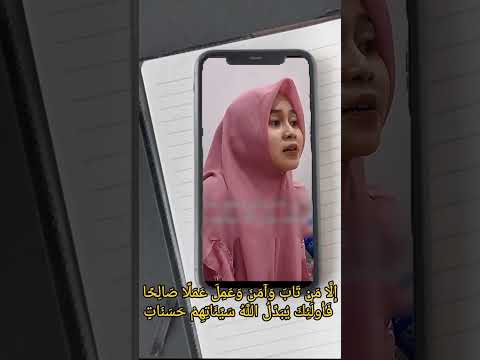 Tilawah syahdu qoriah cantik #tilawat #qoriah #international #terbaik #terbaru #trending #viral #qri
