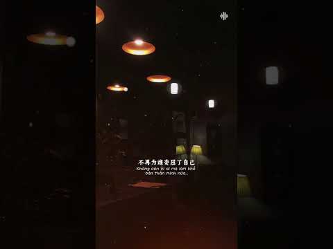 Từ nay về sau ta chờ gió , chờ mưa không chờ người #nhachaymoingay #shorts