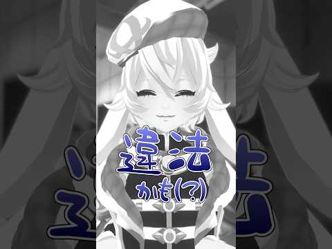 thumbnail_LvbGL6zXKOM