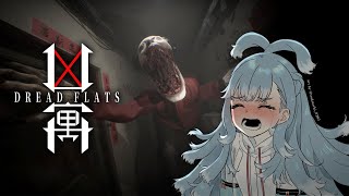 【Dread Flats】MENJELAJAHI APARTEMEN TERKUTUK TAHUN 90-AN!!  😨😱