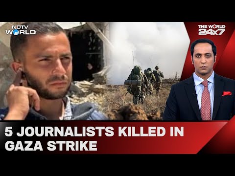 Israel Gaza War | Five Al Jazeera Journalists Killed In Gaza Strike