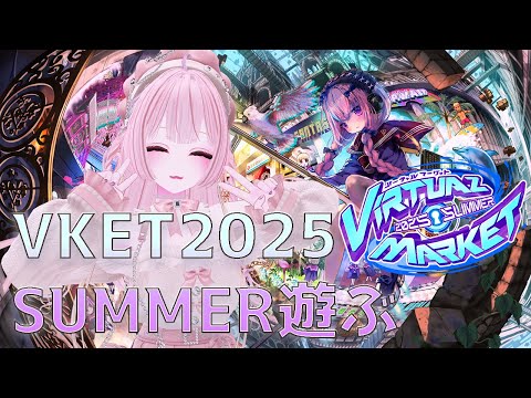 thumbnail_LvlY7g2amMg