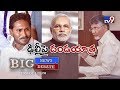 Big Debate: Who has upper hand in TDP-YCP blame game ?