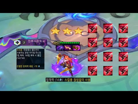 무한 순보 EEEEEEEEEEEE