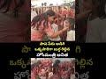 పాప పేరు అడిగి ఒక్కసారిగా బుగ్గ గిల్లిన హోంమంత్రి అనిత |  Home Minister Anitha | Prime9 News