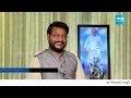 MP Vijayasai Reddy About TDP Winning Seats In AP Elections 2024 | Big Question | @SakshiTV  - 02:57 min - News - Video
