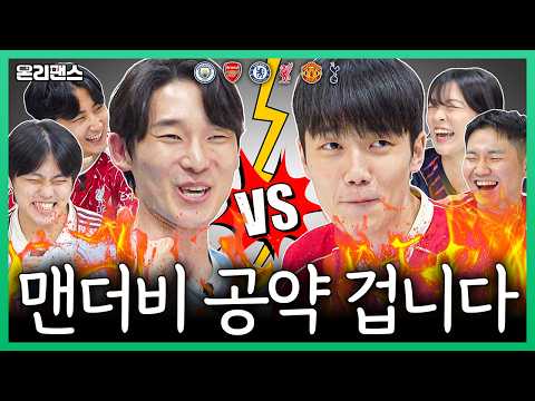 의첸 받고 <strong>하나</strong> 더ㅣ온리팬스