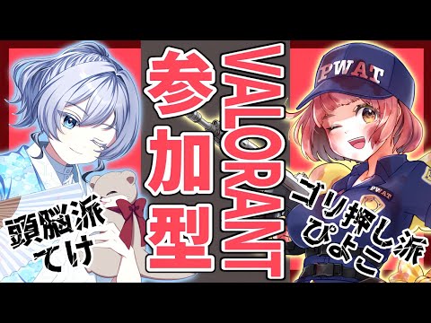 thumbnail_LvwJ7_J4um0