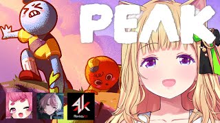 【 PEAK 】はじめての山登り協力ゲーム！w.水無瀬/まんさや/RiskivzyAt’z【アキロゼ/ホロライブ】