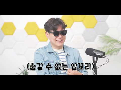 차에 HUD 없어요? 눈에다 달면 되죠!