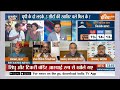 2024 Lok Sabha Election: चलती डिबेट में सपा के प्रवक्ता ने BJP को क्या दी बड़ी चुनौती ? | PM Modi - 03:39 min - News - Video