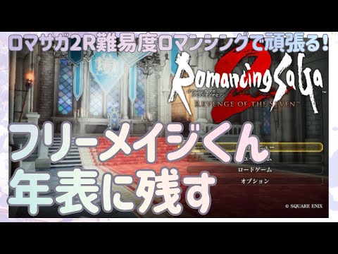 thumbnail_Lw7VMnhEt-g
