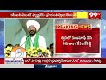 Revanth Reddy Speech : ఆదిలాబాద్ గడ్డ మీద కాంగ్రెస్ జెండా ఎగిరేస్తా.. | 99TV  - 05:45 min - News - Video