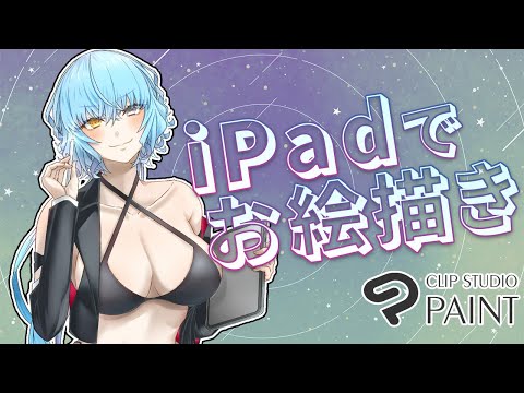 thumbnail_LwBn2Ozz9OM