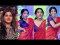Rashmi Gautam Old Dance Performance | Rashmi Gautam Dance Video | IndiaGlitzTelugu