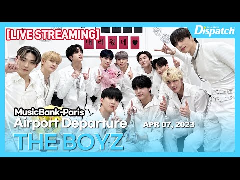 [LIVE] 더보이즈, "뮤직뱅크-파리 출국" l THE BOYZ, "Departing for MusicBank-Paris" [공항]