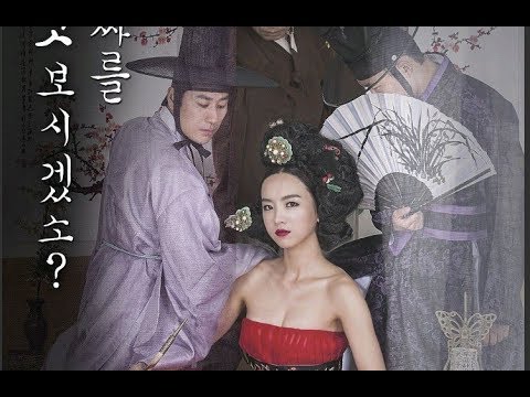 Myeong-gi'