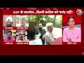 Dangal: प्रधानमंत्री Modi को लेकर ये क्या बोल बैठे Congress प्रवक्ता Hari Shanker Gupta? | AajTak  - 07:55 min - News - Video