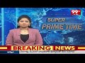 రేవంత్ రెడ్డిపై కేటీఆర్ ట్వీట్ | KTR Tweet On Revanth Reddy | 99TV  - 00:52 min - News - Video