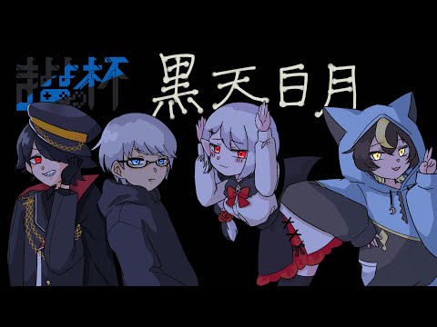 thumbnail_LwUI3TPdax4