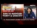 Madras High Court Bans Mobile Phones In Temples Across Tamil Nadu  - 01:37 min - News - Video